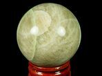 Polished Garnierite Sphere - Madagascar #78986-1